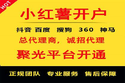 百度地图推广实战：商家如何利用地理位置优势吸引客户